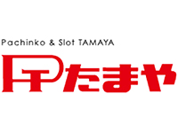 たまや宇多津店のアルバイト情報