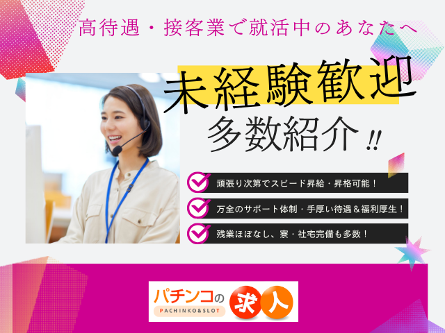 38c9145d e667 4973 a077 0605b1d22e3e