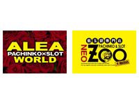 ALEA WORLD舞屋店のアルバイト情報