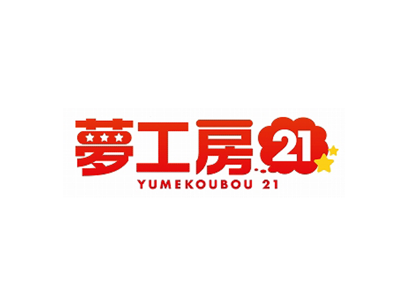 株式会社 パック・エックス 夢工房21三川店(山形県東田川郡三川町/鶴岡駅/パチンコ・アミューズメント)_1