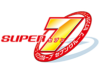 株式会社 パック・エックス スーパーセブン生麦(神奈川県横浜市鶴見区/国道駅/パチンコ・アミューズメント)_1